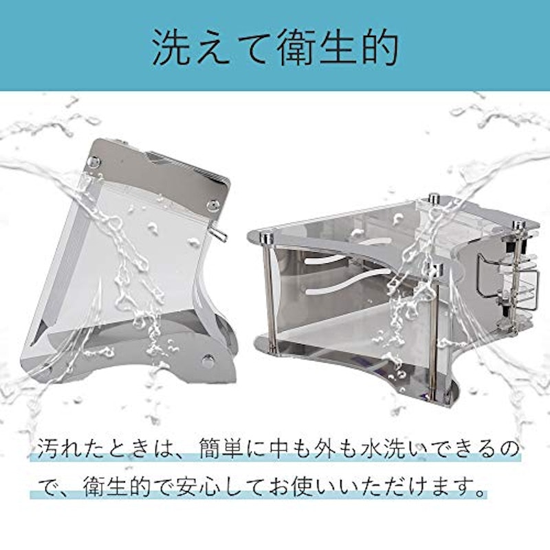 包丁スタンド 3