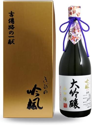 きびの吟風 山田錦 大吟醸 1