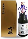 岡山の日本酒のおすすめ人気ランキング【2026年10月】 3