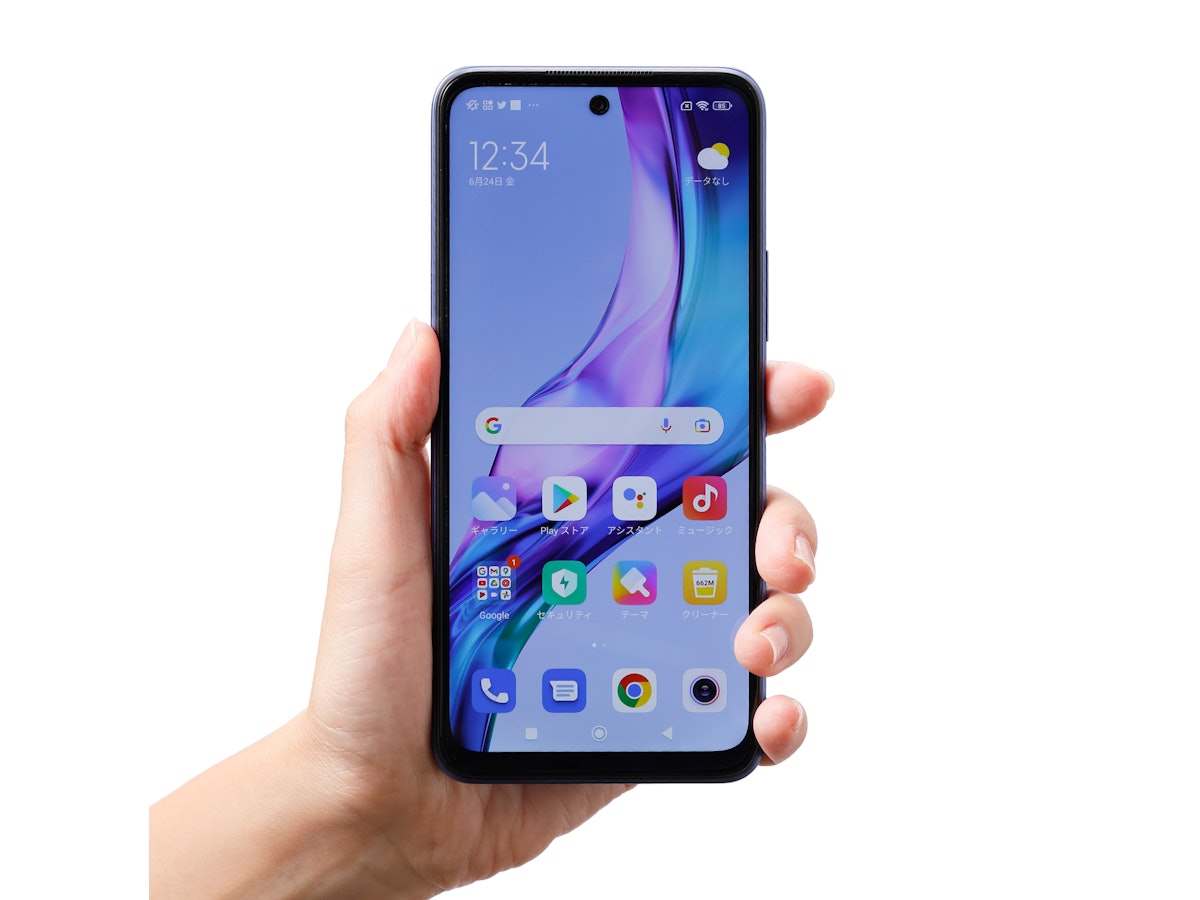 Xiaomi Redmi Note 10Tをレビュー!口コミ・評判をもとに徹底検証 | mybest