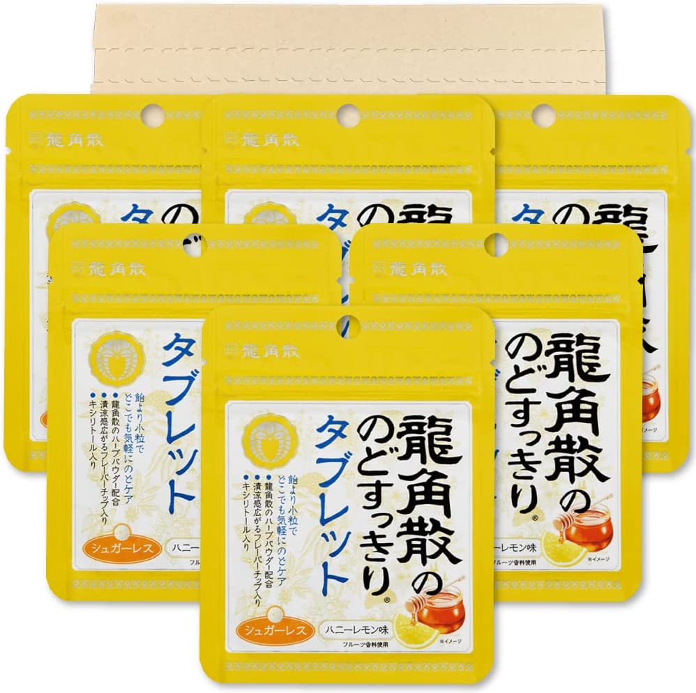 のどすっきり タブレット ハニーレモン味 2
