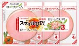 ロースハムのおすすめ人気ランキング【2026年7月】 5
