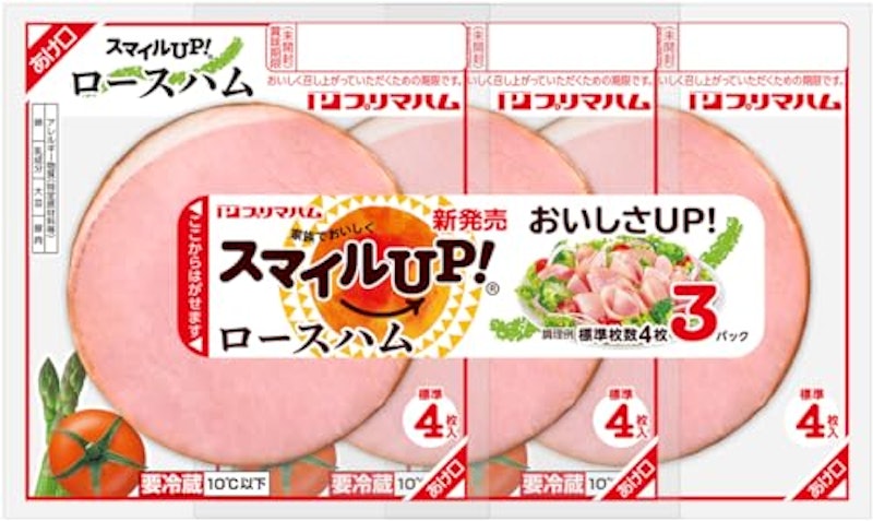 スマイルUP! 1