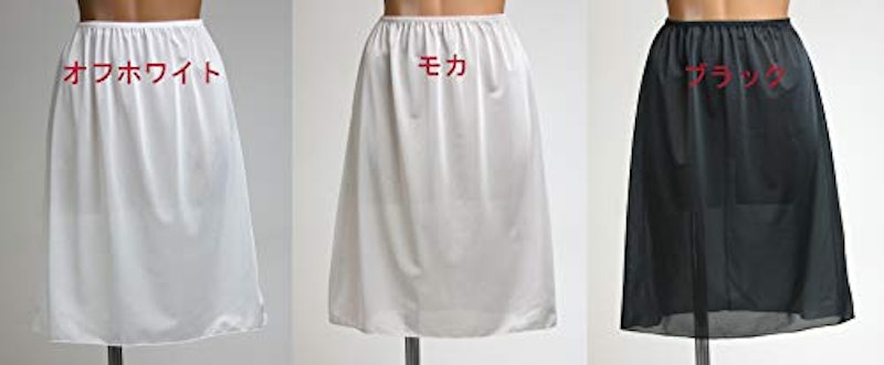 透け防止シンプルペチコート 2