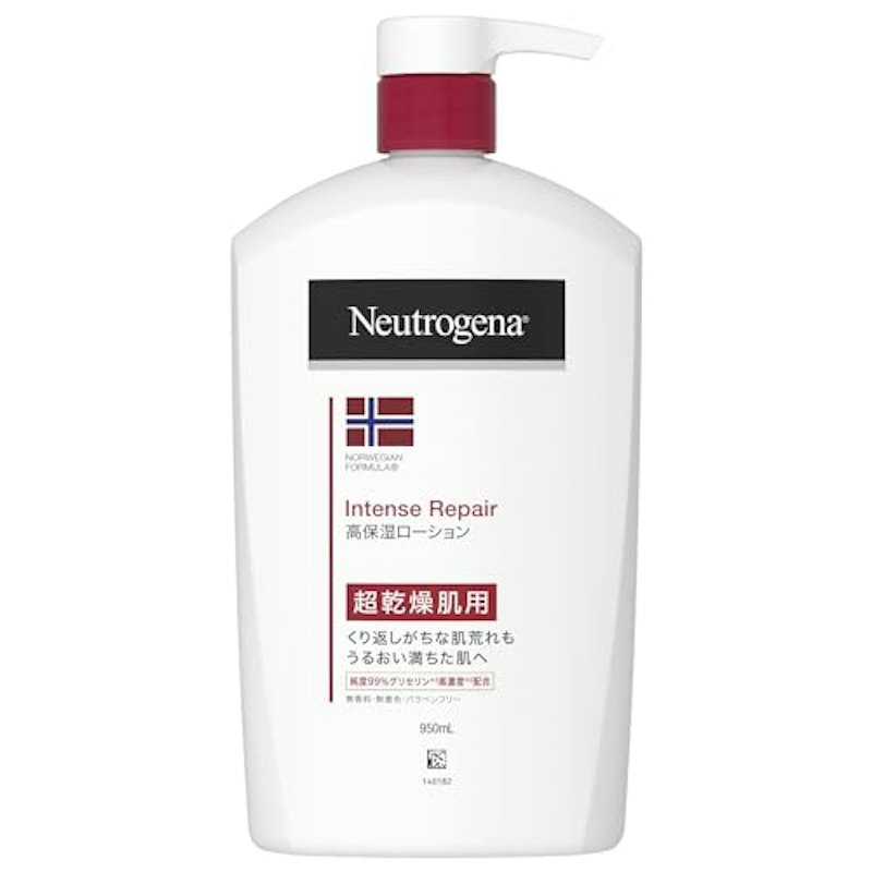 インテンスリペア 高保湿ローション 超乾燥肌用 1