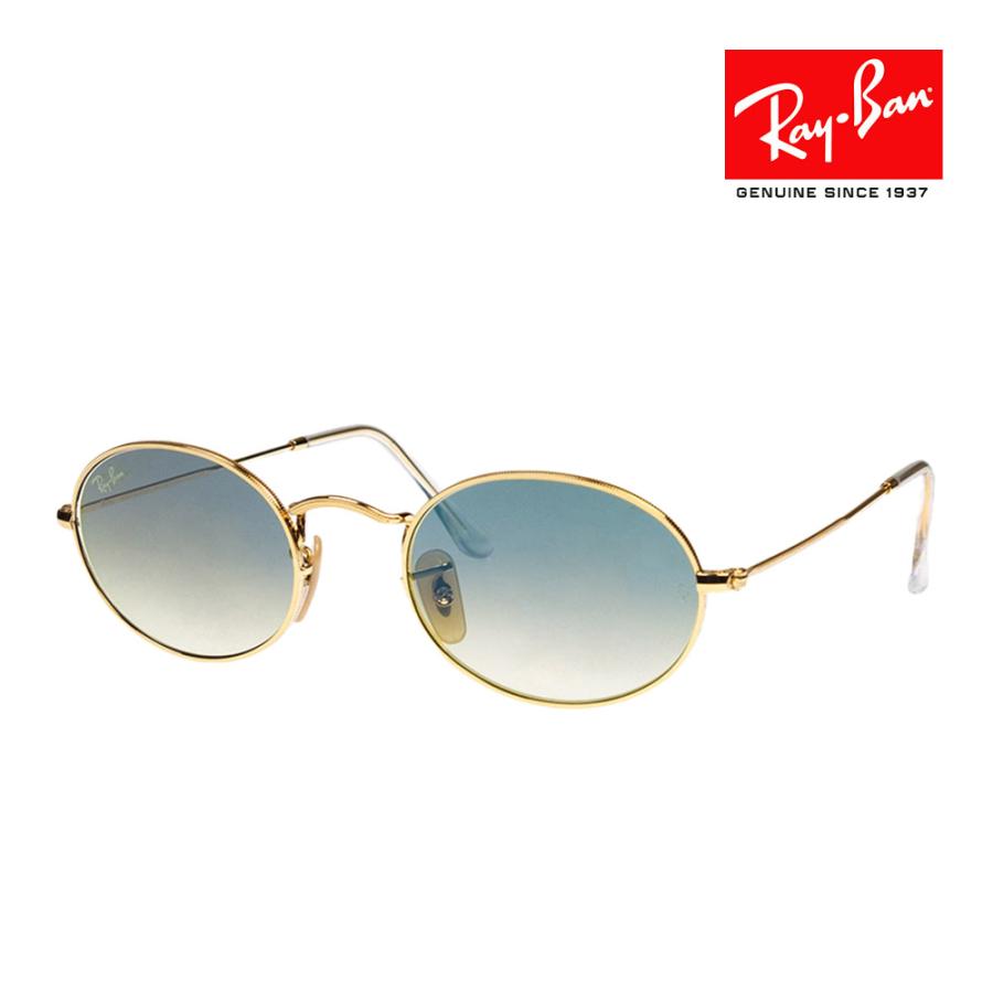 ☆RB3565-002GG 51☆キムタクCMモデ 調光RayBan国内正規品 （Ray-Ban  