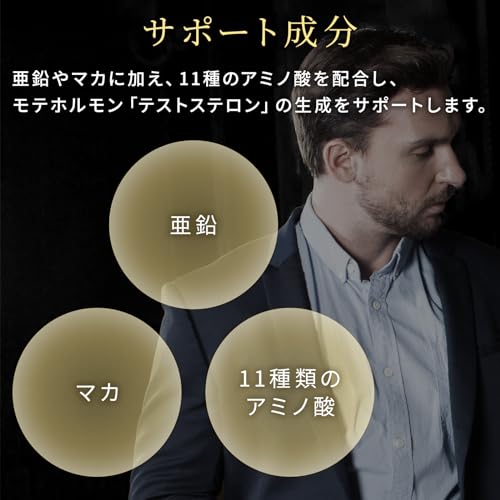 ハーレムラッシュ 6