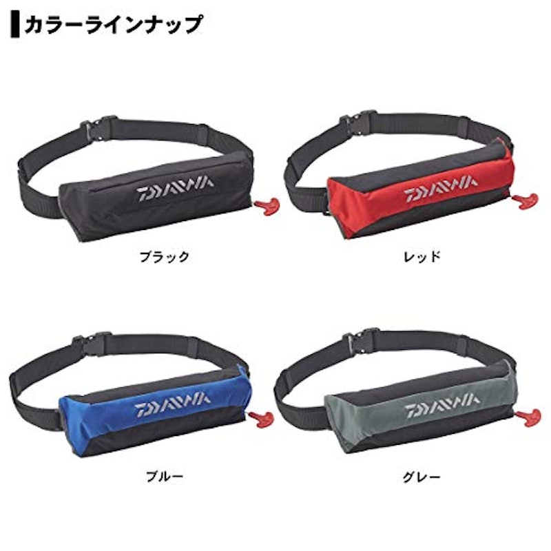 コンパクトライフジャケット 4