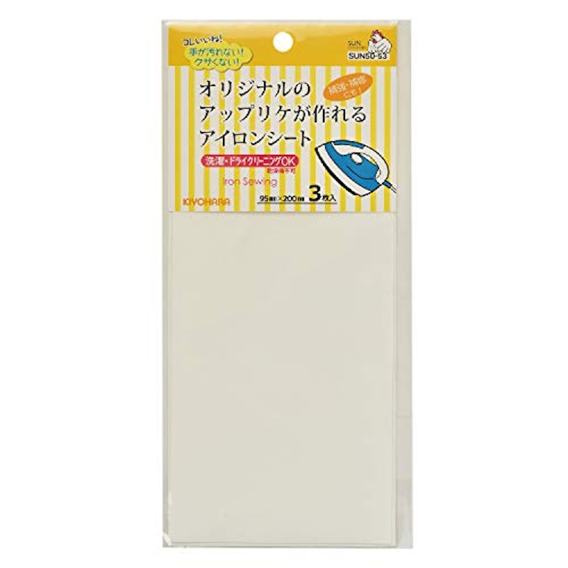 アイロンシート 1