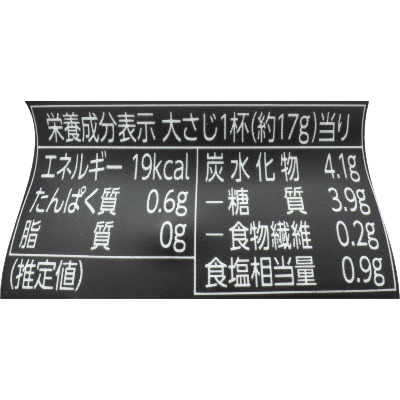 キッコーマン食品 超シリーズ 超焼肉のたれ 中辛の口コミ・評判を元に