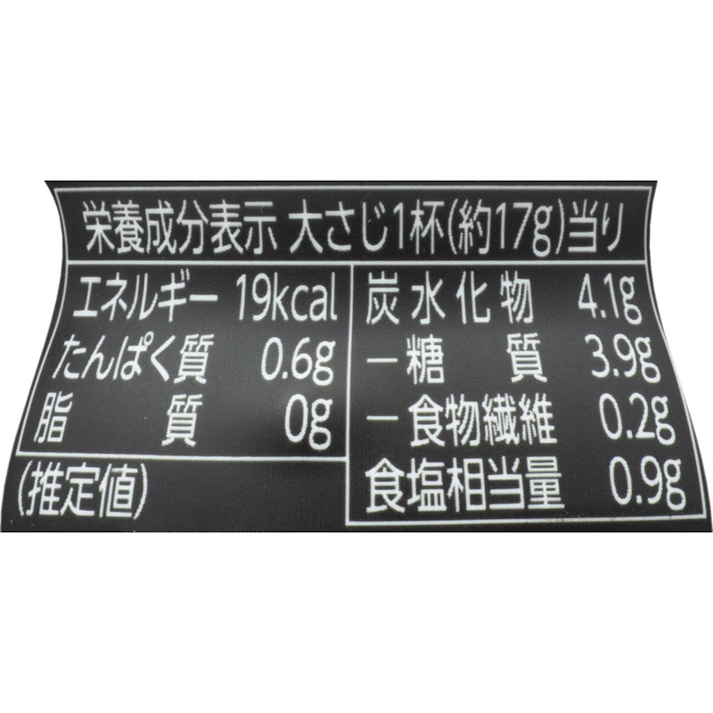 超焼肉のたれ 中辛 4