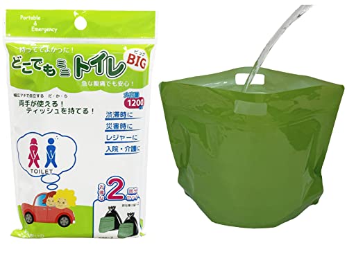 どこでもミニトイレ BIG 1