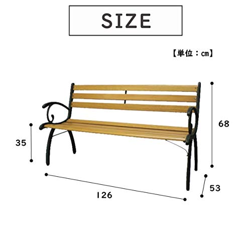 43 割引 最安値挑戦 ガーデンベンチおしゃれ屋外用幅126奥行53高さ68cmナチュラル 住宅設備 ライト ガーデニング Diy 工具 Coyoterungolf Com