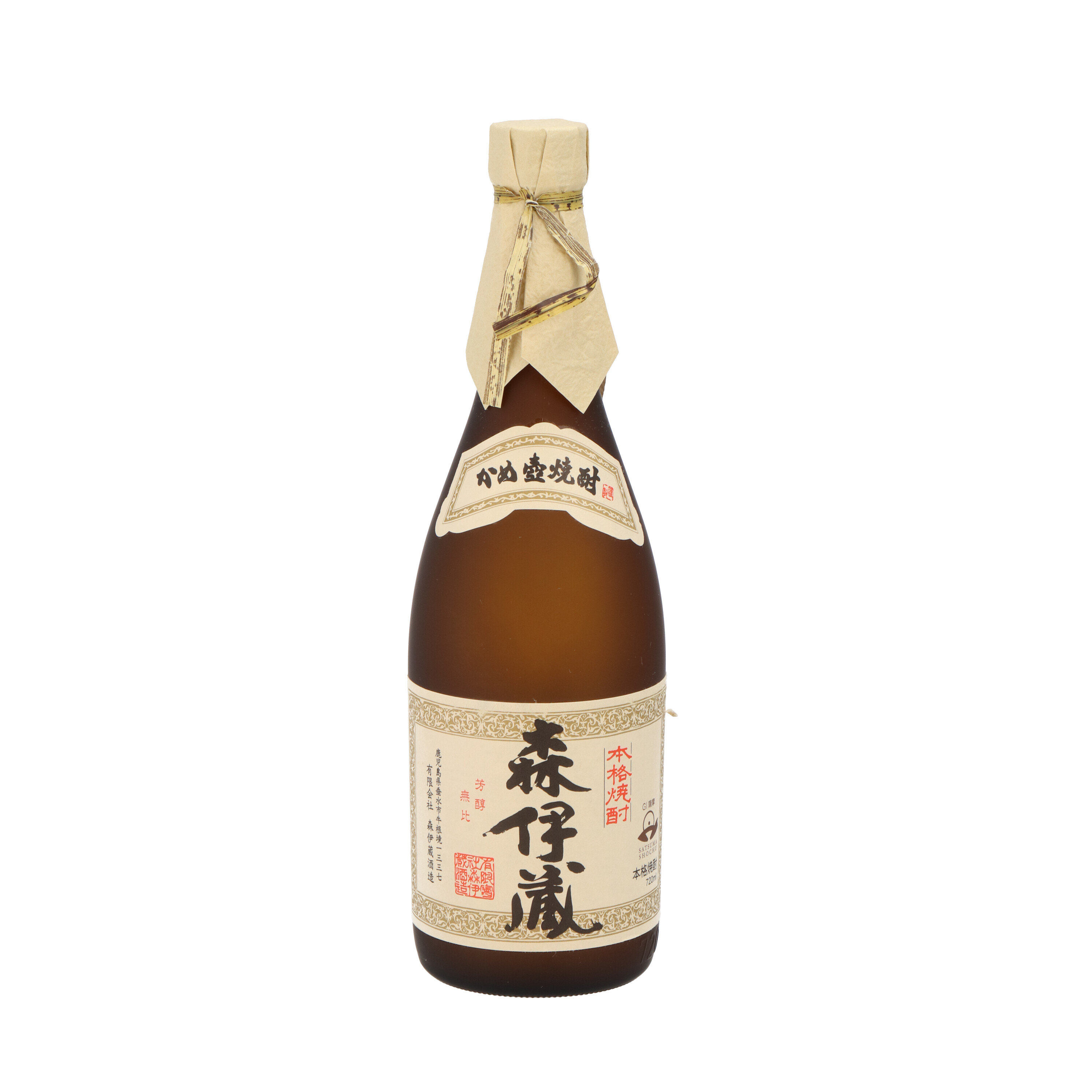 絶品！黒麹仕込み 本格焼酎 芋屋金次郎 - 酒