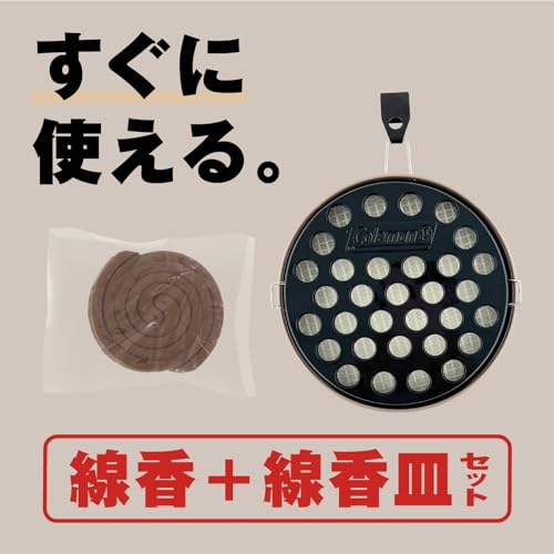 アース極太虫よけ線香コールマン 3