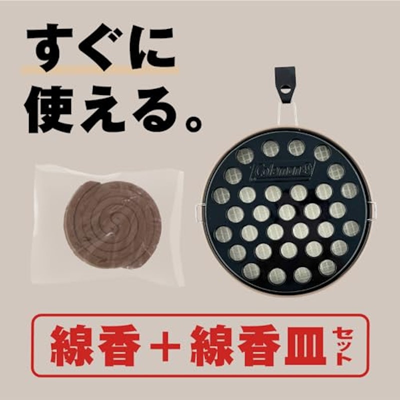 アース極太虫よけ線香コールマン 3