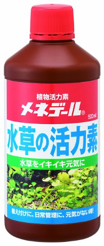 2022年】水草肥料のおすすめ人気ランキング5選 | mybest