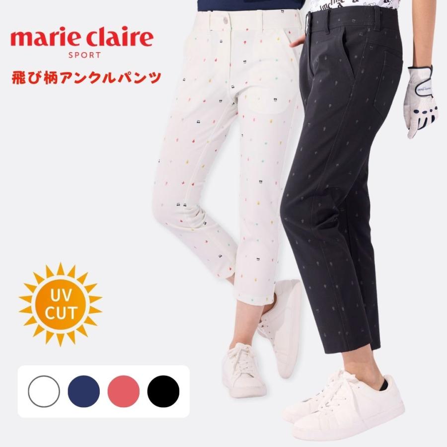 ゴルフ用レディースパンツのおすすめ人気ランキング【2026年6月】 4