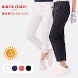 ゴルフ用レディースパンツのおすすめ人気ランキング【2026年6月】 4