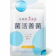 DUEN 菌活善菌 1