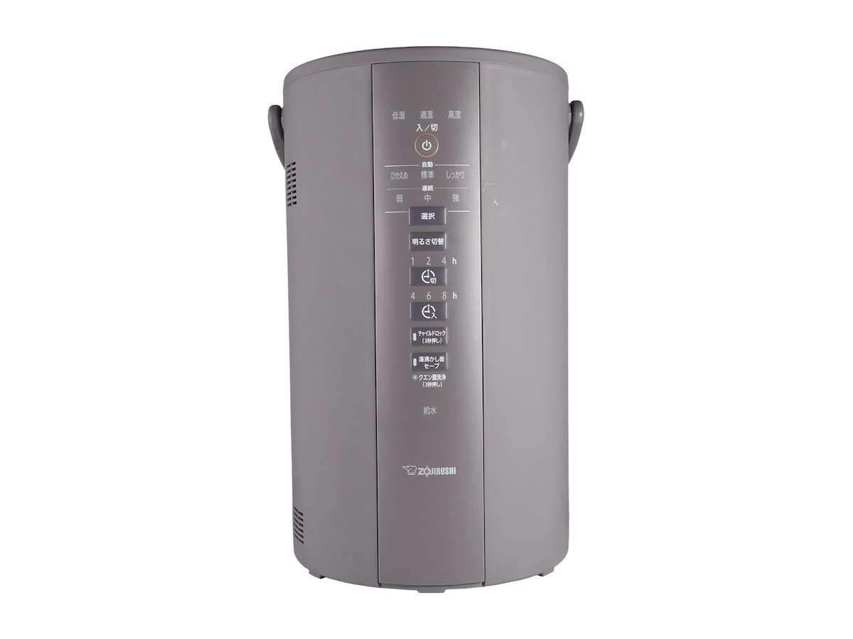 置き型加湿器 象印 ZOJIRUSHI EE-DD50-WA ff7aa1230861abf0aa235af8bcafa4