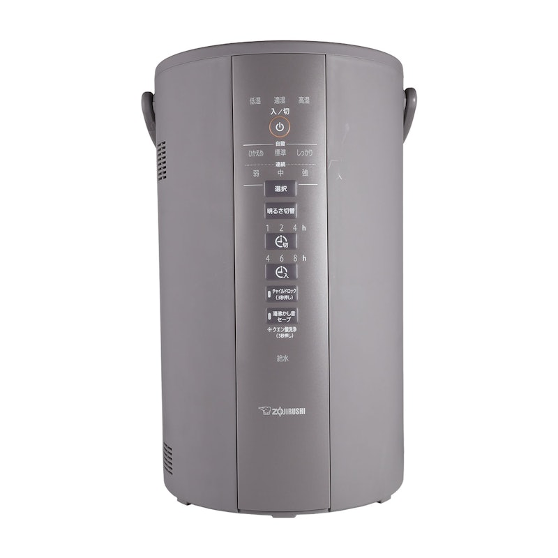 象印*スチーム式加湿器*EE-DD50 象印 スチーム式加湿器 EE-DD50をレビュー!クチコミ・評判をも