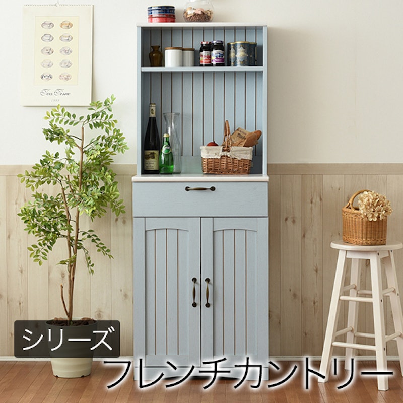 アジュール カップボード 1