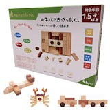 22年 2歳 3歳向け知育玩具のおすすめ人気ランキング15選 Mybest 22年 2歳 3歳向け知育玩具のおすすめ人気ランキング15選 Mybest