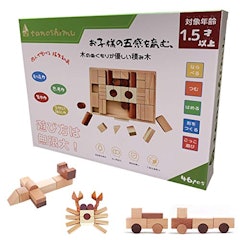 21年 積み木 つみき のおすすめ人気ランキング選 Mybest 21年 積み木 つみき のおすすめ人気ランキング選 Mybest