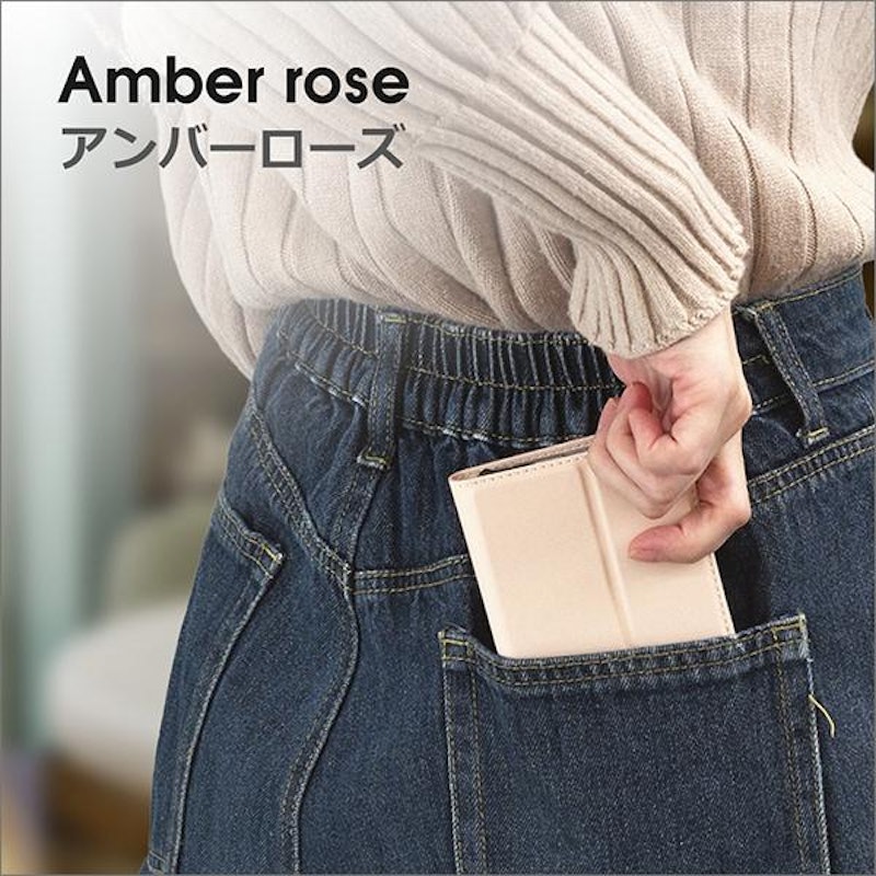 手帳型スマホカバー 15
