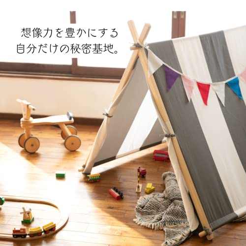 キッズテント HOUSE 6