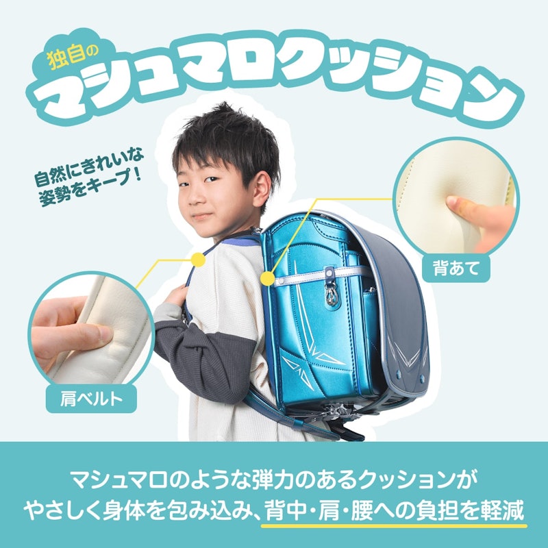 BOY スポーティーコスモ 4