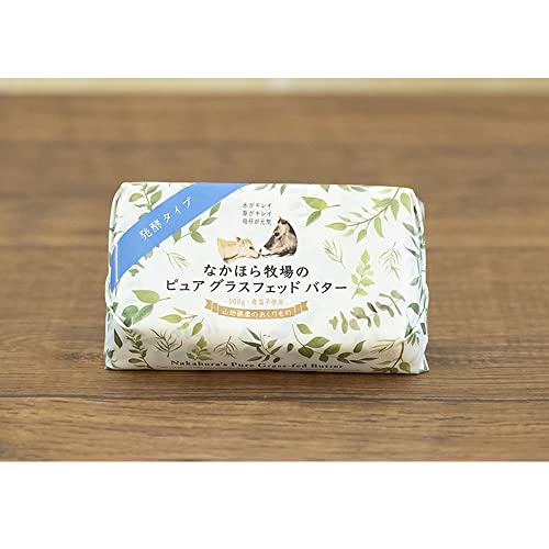 発酵グラスフェッドバター 1