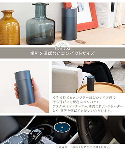 アロマディフューザー 7