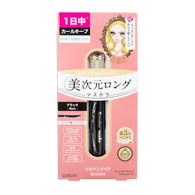 キスミー ヒロインメイク リアルラッシュマスカラ アドバンストフィルムの口コミ・評判は?実際に使ってよい点・気になる点を徹底レビュー! 3