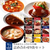 神戸土産のおすすめ人気ランキング【2026年3月】 5