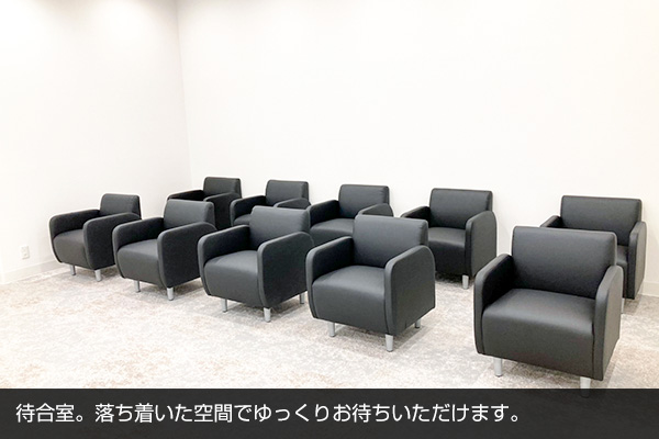 メンズリゼ 仙台院 ポテンツァ 2