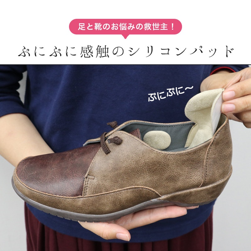 22年 靴擦れ防止グッズのおすすめ人気ランキング選 Mybest 22年 靴擦れ防止グッズのおすすめ人気ランキング選 Mybest