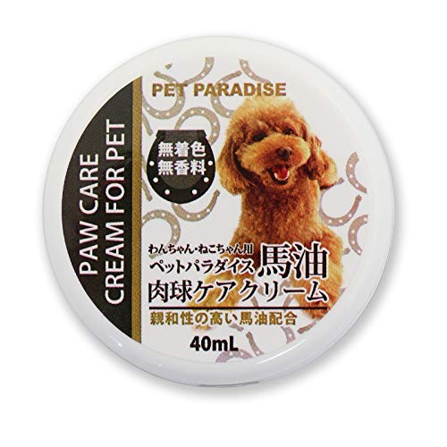 春の新作続々 天然素材100 肉球クリーム Pet Care 30g 無香料 国産蜜蝋amp ラノリン入り 夏のアスファルト火傷ケア 冬の肉球乾燥ケア Shipsctc Org