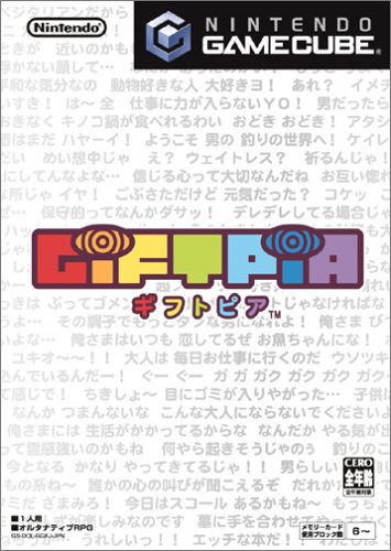 ゲームキューブソフトのおすすめ人気ランキング50選【2024年】 | mybest