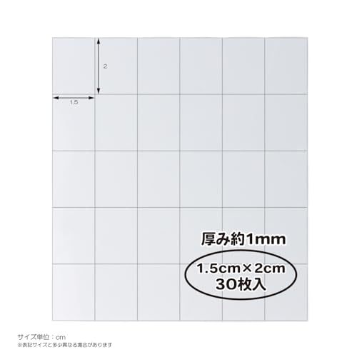 くり返し貼れる透明両面テープ 2