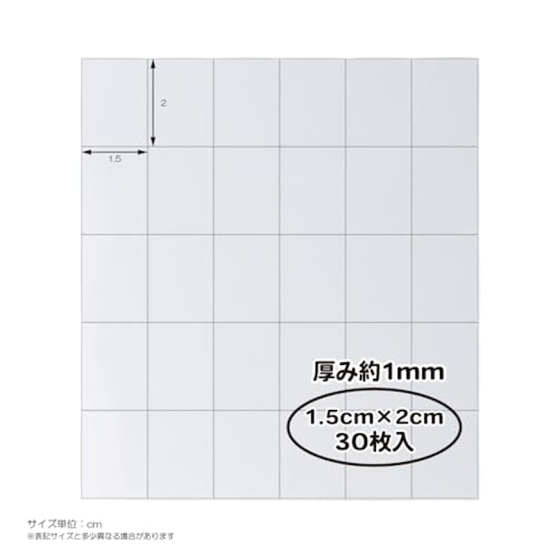 くり返し貼れる透明両面テープ 2