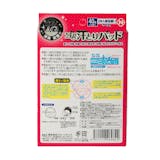 グリーンテック Ag 汗とりパッドを他商品と比較 口コミや評判を実際に使ってレビューしました Mybest グリーンテック Ag 汗とりパッドを他商品と比較 口コミや評判を実際に使ってレビューしました Mybest