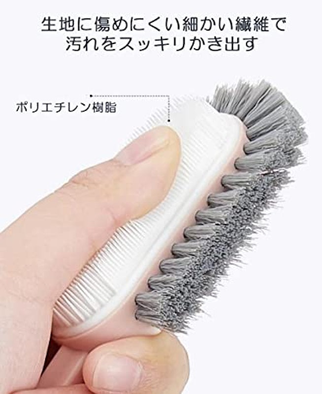 靴洗いブラシ 3