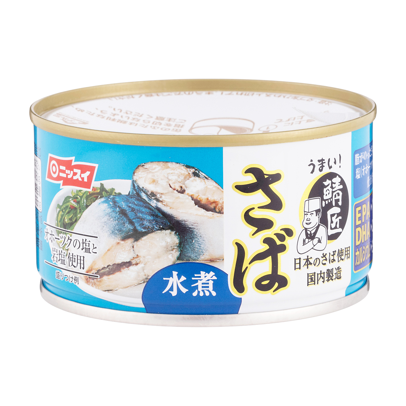 ニッスイ SuiSuiオープン うまい！鯖匠 さば水煮を検証レビュー！サバ
