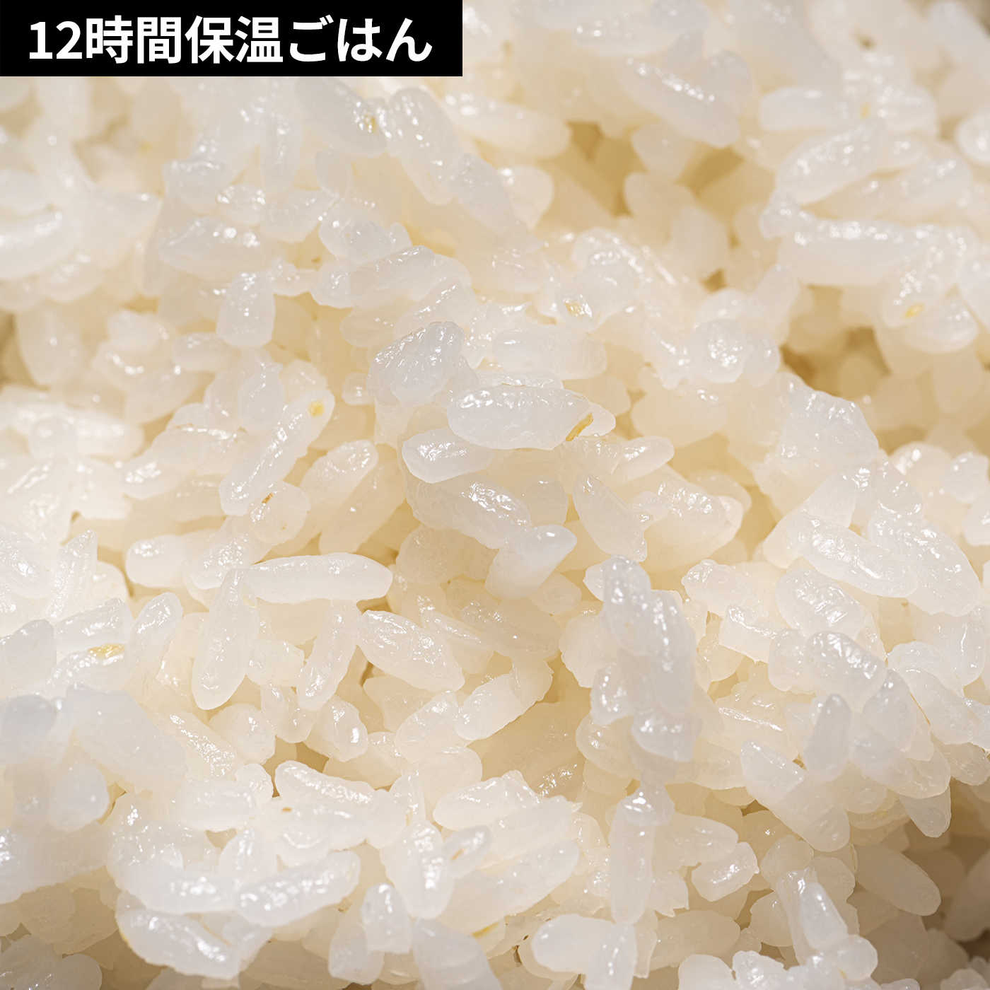 ジャー炊飯器 11