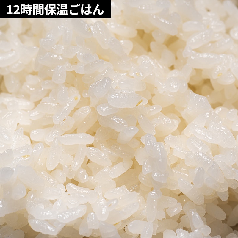 ジャー炊飯器 11