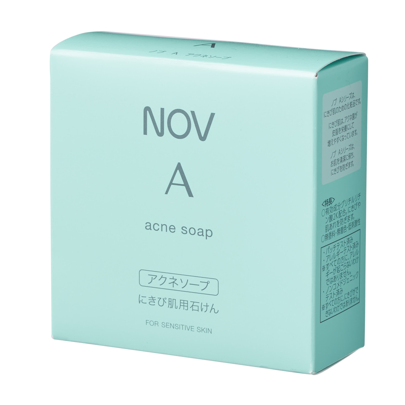 ノブ A アクネソープをレビュー！クチコミ・評判をもとに徹底