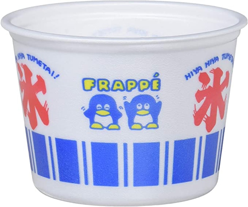 使い捨て容器 CFカップ 1