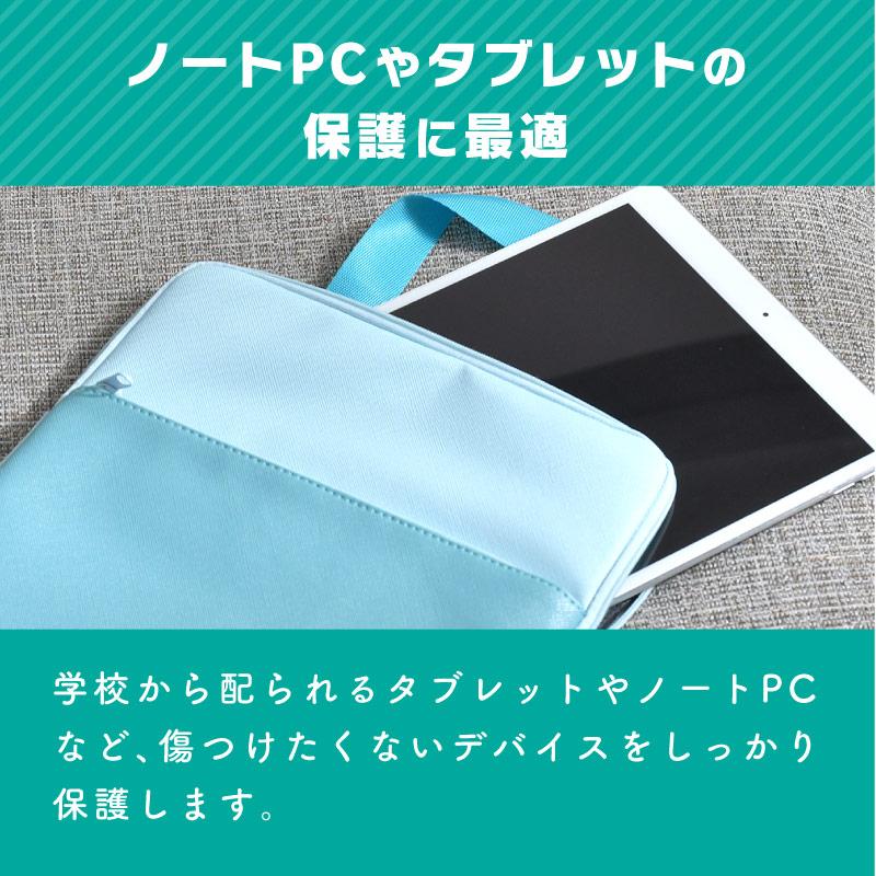 タブレットケース 6